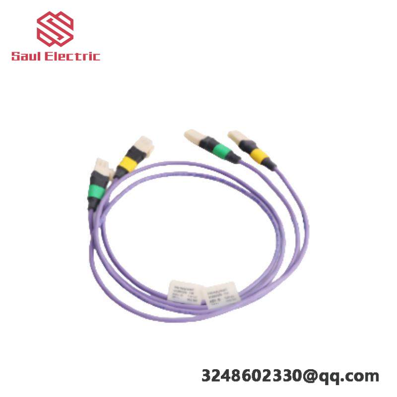 HONEYWELL 51202329-732 Violet Extension Cable