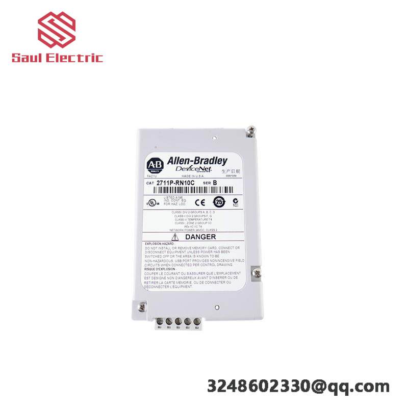 AB 2711P-RN10C COMMUNICATION MODULE