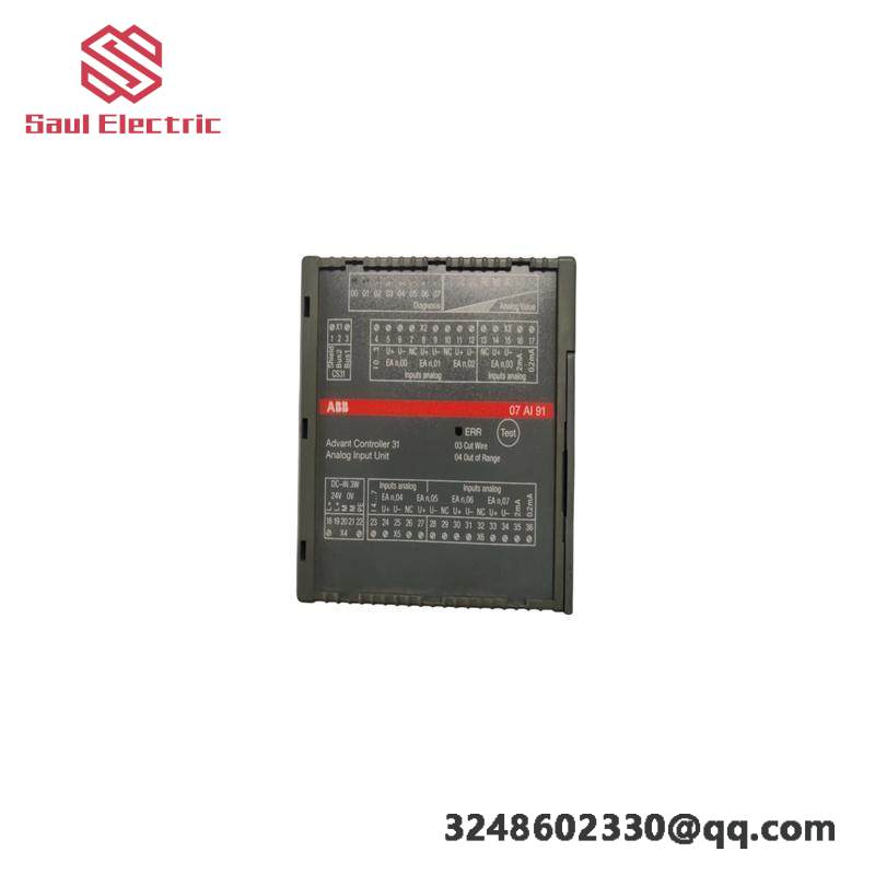 ABB 07AI91 GJR5251600R0278 Analog I/O module