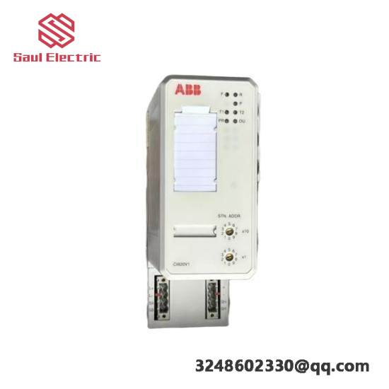 ABB CI820V1  Redundant FCI