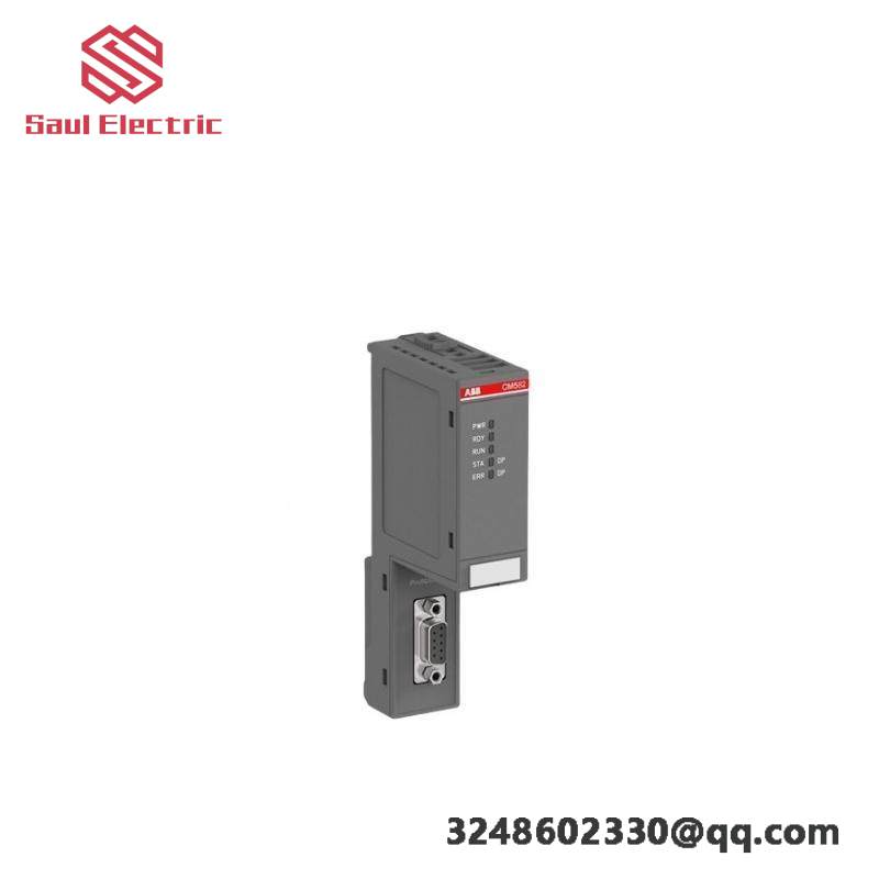 ABB CM572-DP 1SAP170200R0001 COMMUNICATION MODULE