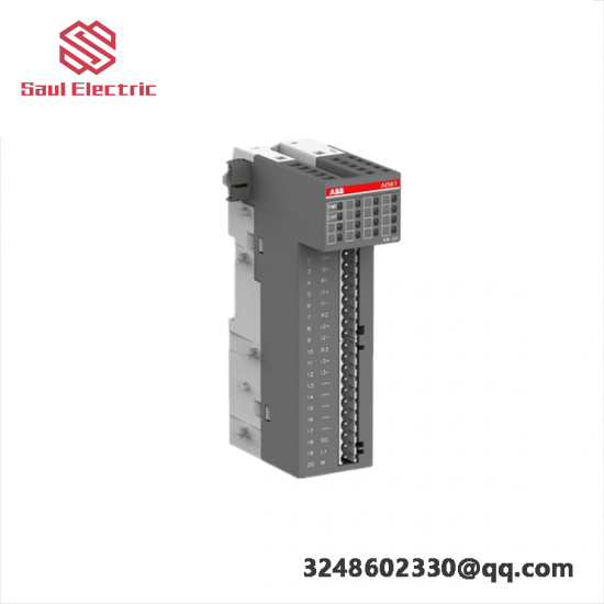 ABB DX571 Digital input/output module