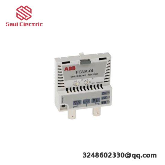 ABB FCNA-01 ControlNet adapter