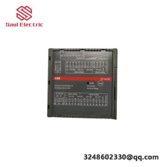 ABB GJR5251600R0202 07AI91 Analog I/O module