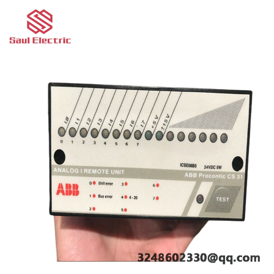 ABB ICSE08B5 FPR3346501R1012  DCS Module