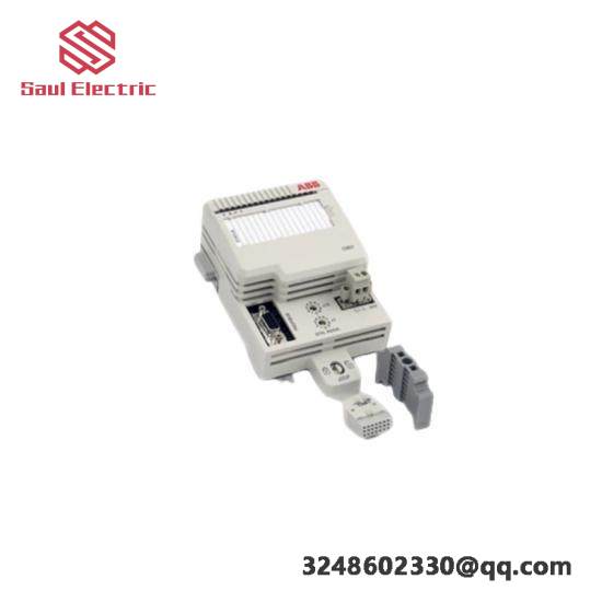 ABB LDMTR-01 63940135 LCDC Module Type Register