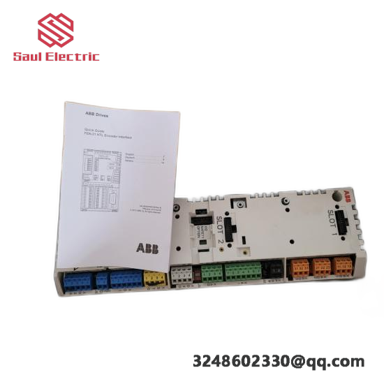 ABB NAMU-01C 64702475D