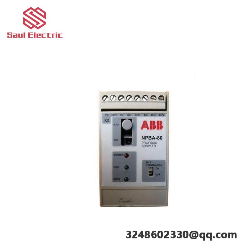 ABB NPBA-80 PROFIBUS ADAPTER