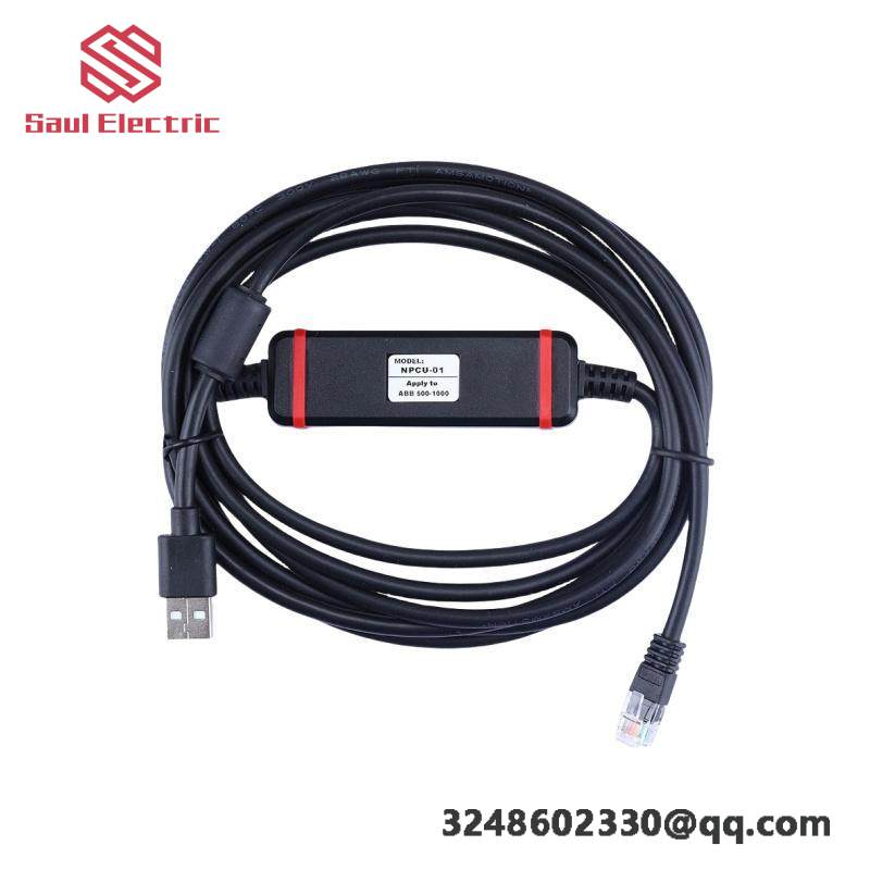 ABB NPCU-01 Debugging Cable