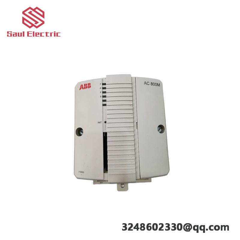 ABB PM861AK01 3BSE018157R1 Exitation Unit