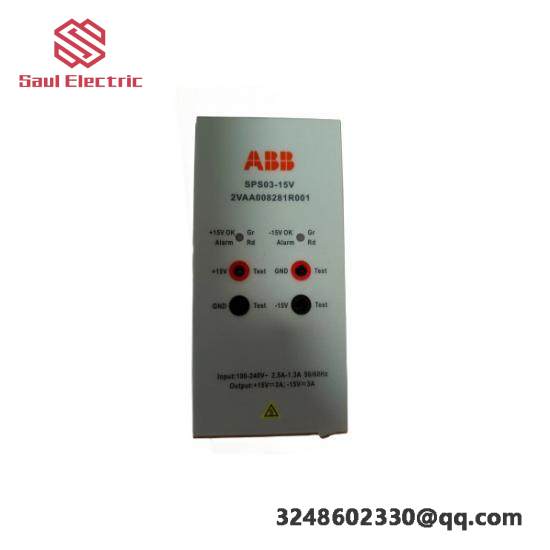 ABB SAFT183VMC