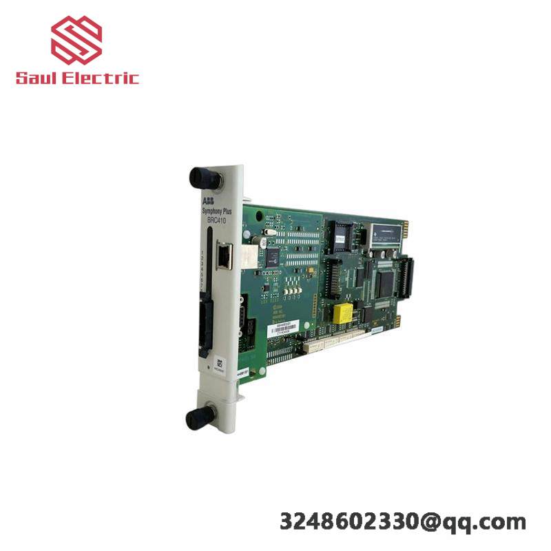  1756-CNBR Redundant Bridge Module 