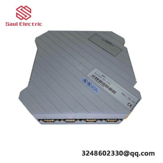 B&R 4C2200.01-110 Control Module Intelligent Panelware