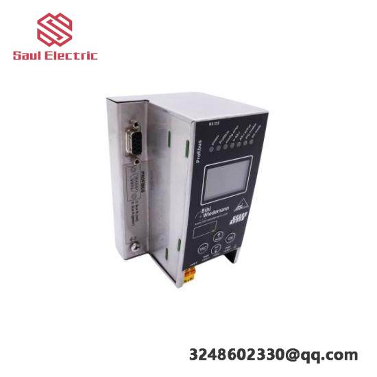 B+W BWU1703 Gateway Module