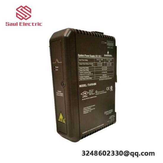 Emerson VE5009 Power Supply