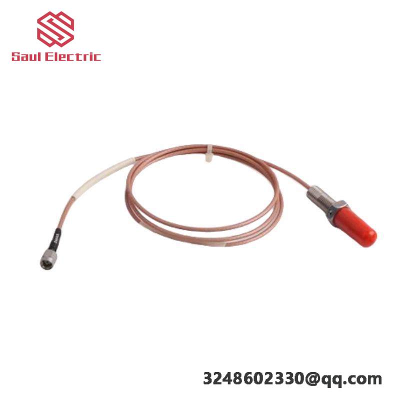 ENTEK 15244 extension cable