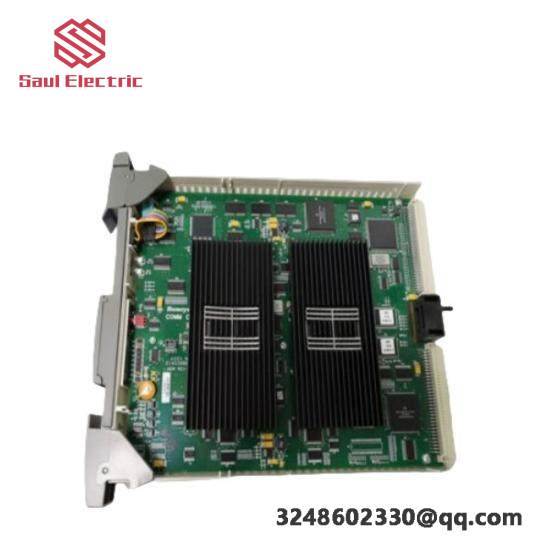 Honeywell FS-IOBUS-HBR Horizontal redundant I/O bus backplane