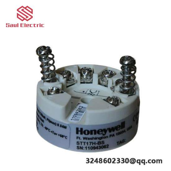 Honeywell STT17H-BS  Temperature Transmitter