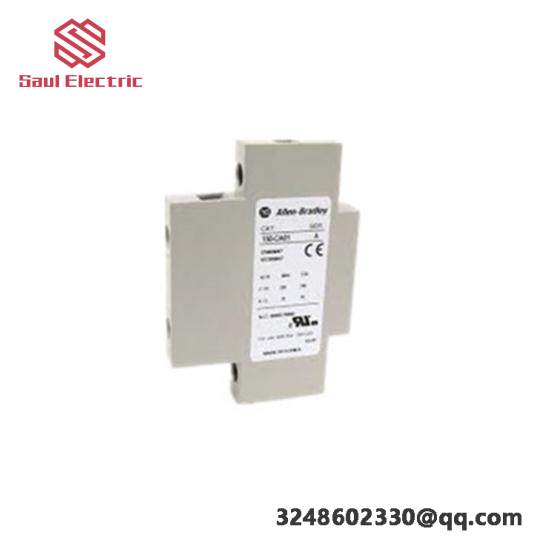 MMC-CA20 Motor Controller