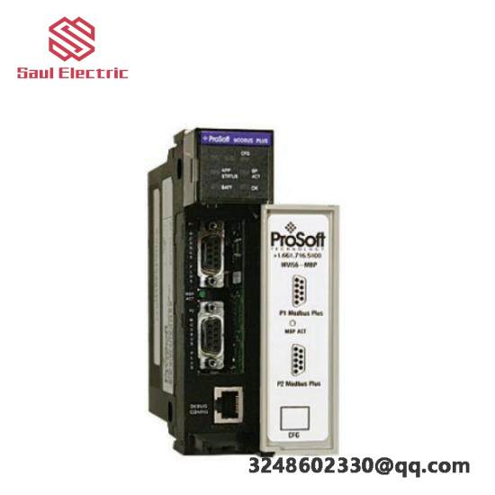 Prosoft ControlLogix MVI56-MBP