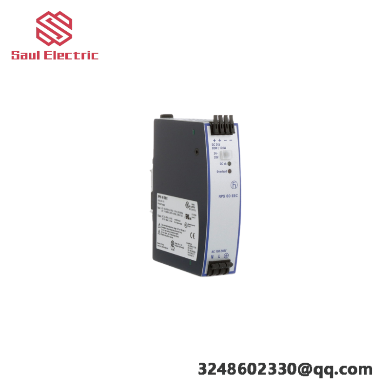 HIRSCHMANN RPS80EEC DIN rail power supply unit