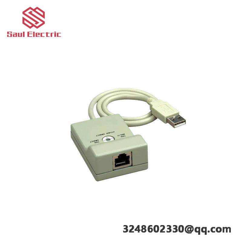 SCHNEIDER TSXCUSB485 CONNECTING CABLE