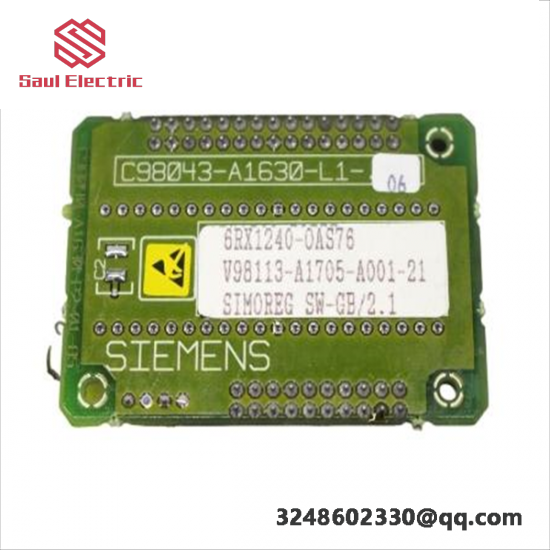 Siemens 6RX1240-0AS76 SOFTWARE MODULE