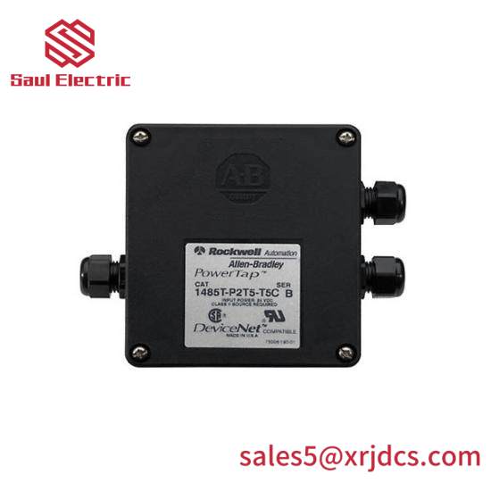 1485T-P2T5-T5 PowerTap