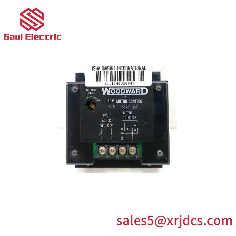 WOODWARD 8272-582 Speed Plate APM Motor Control