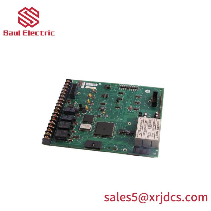 AB 1336S-EN5 42336-221-51 Language Module Kit
