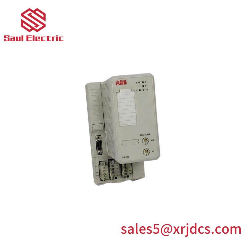 ABB CI810B 3BSE020520R1 COMMUNICATION INTERFACE