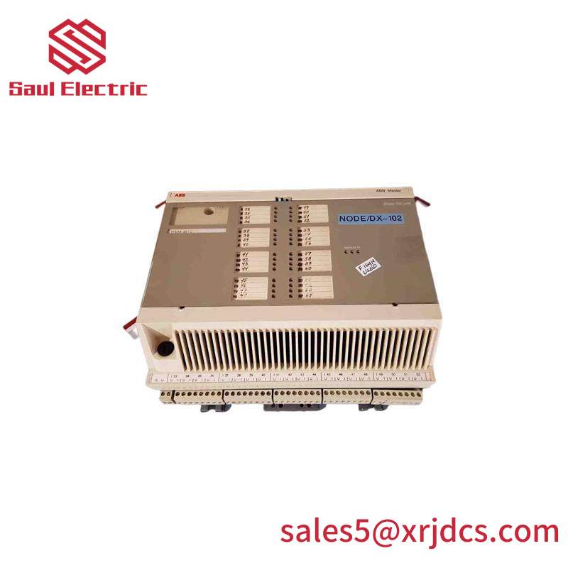 ABB DSDX451L Expansion Unit