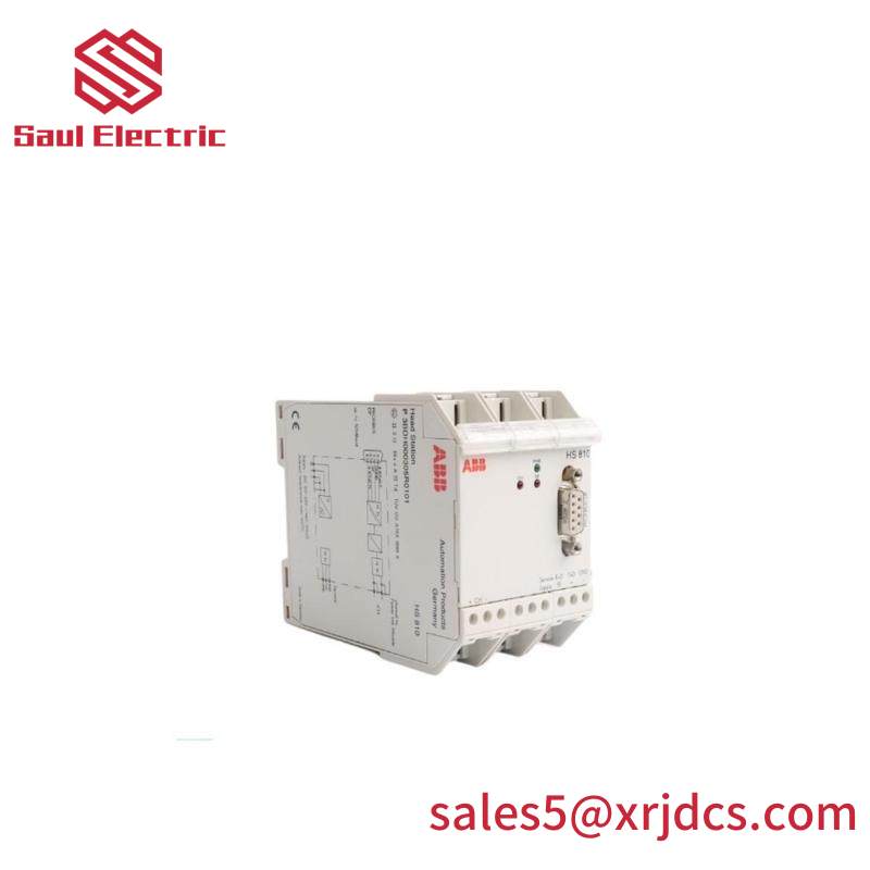 ABB HS810 Head station for PROFIBUS DP/PA