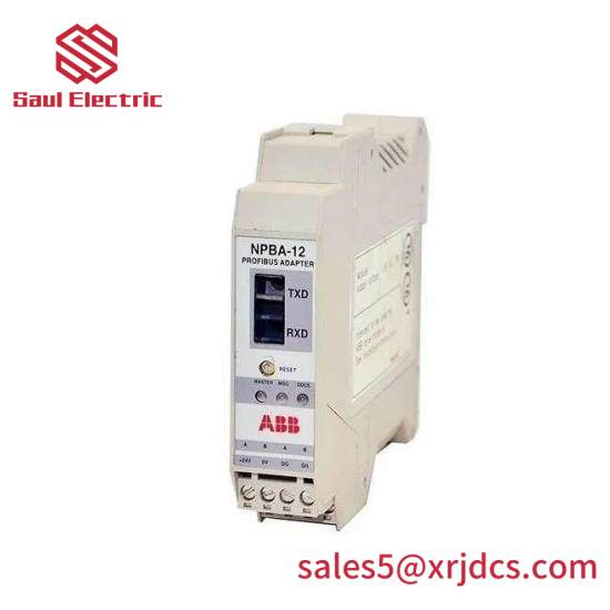 ABB NPBA-82  PROFIBUS ADAPTER MODULE