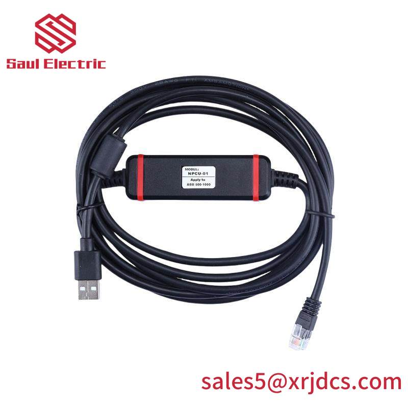 ABB NPCU-01 Debugging Cable