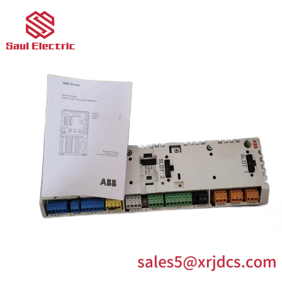 ABB ZCU-14 DCS Module