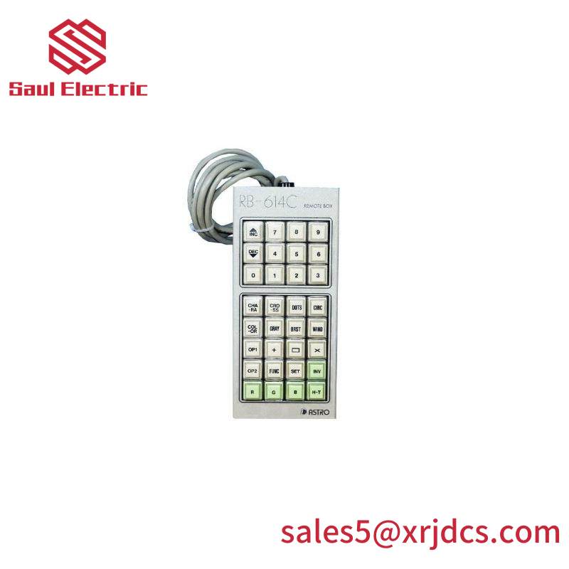 ASTRO RB-614C Remote Box