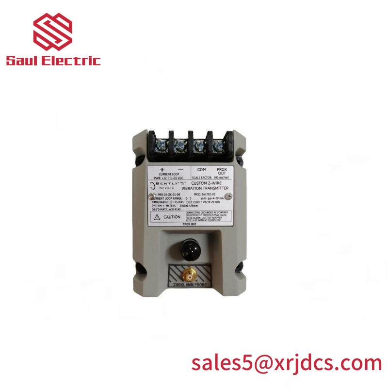 PCI 8516