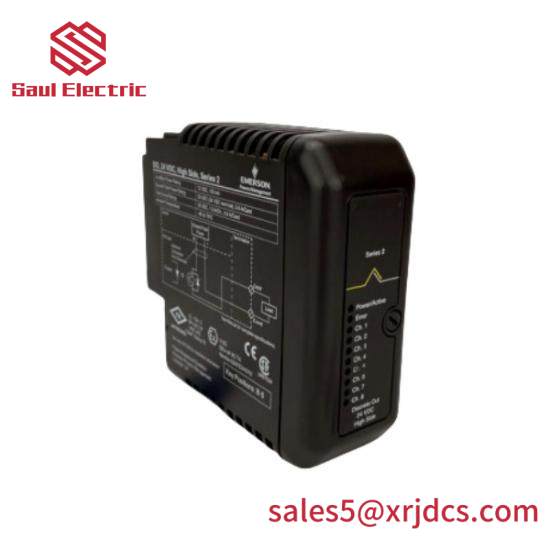 Emerson IC695CRH009