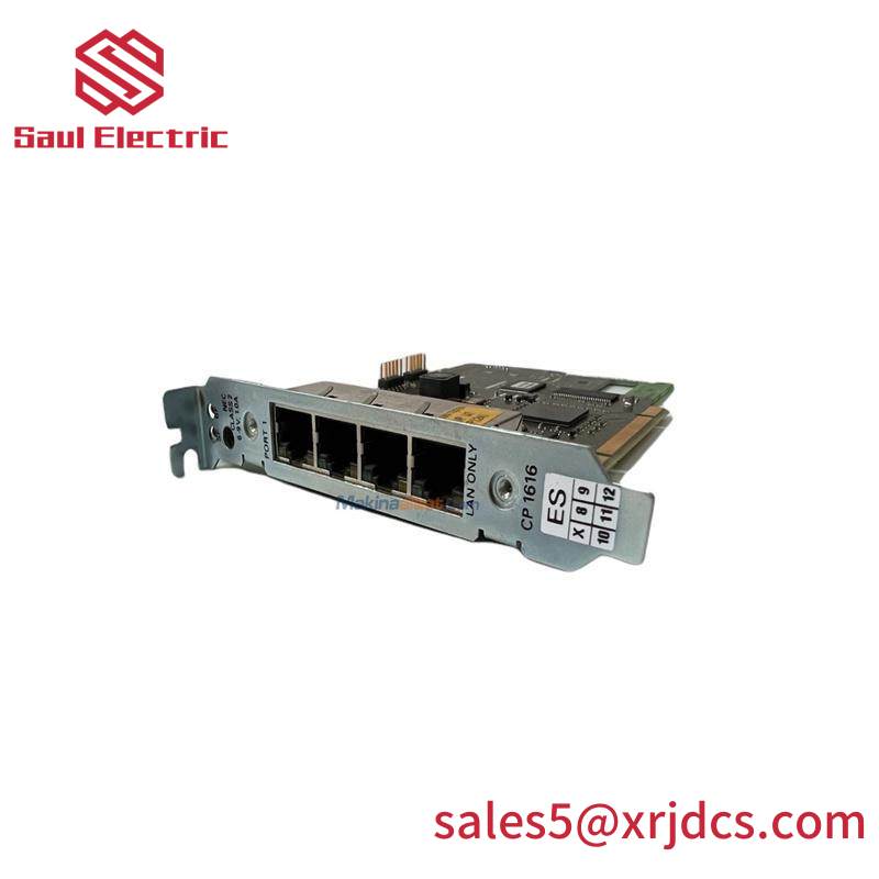 EMERSON PMC PROFINET