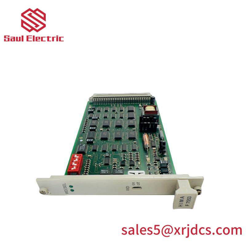 F7553  HIMA  Coupling Module