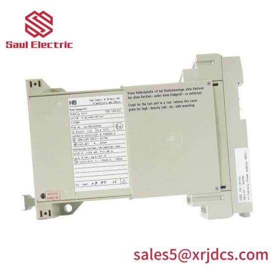 H&B TZN 124-EX Dining device