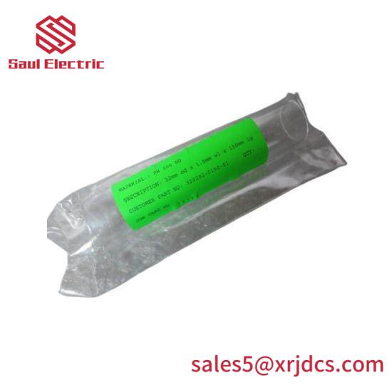 ABB Bailey DSDI131 57160001-GV 800xA/DSQC