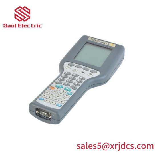 HART YHC 4100 MULTIFUNCTION COMMUNICATOR