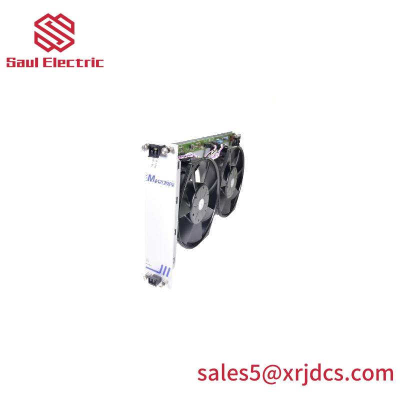 HIRSCHMANN M-AIR2 fan unit