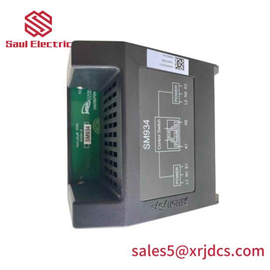 HOLLYSYS FM320 Modular
