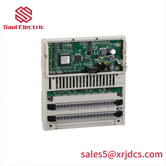 HYDEPARK SM552A-173LE