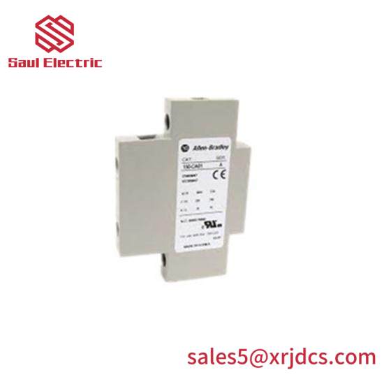 MMC-CA20 Motor Controller