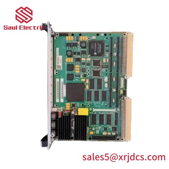 MOTOROLA MVME2301-900