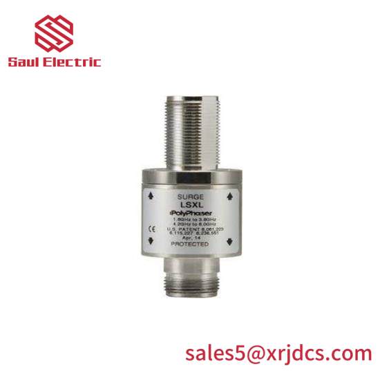 Lightnin Shell Coupling 219713PSP